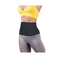 Бандаж противорадикулитный (неопреновы..