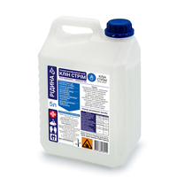 Дезінфекційний засіб «Рідина антисепти..