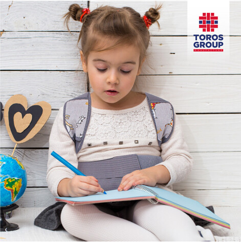 Купити Корсет для коррекции осанки детский (жесткий)