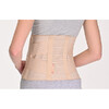 Корсет поперековий напівжорсткий бежевий