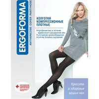 Колготы компрессионные плотные 1 класс..