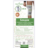 Наколінник з силіконовим кільцем еласт..