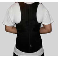 Корсет грудо-поясничный ортопедический детский с 4 ребрами жесткости  Тиса