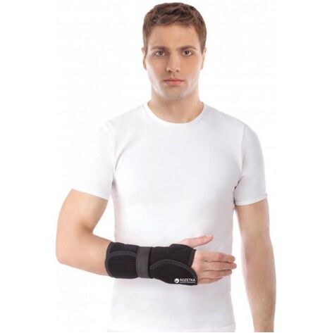 Купити Бандаж на лучезапястный сустав с ребрами жесткости универсальный