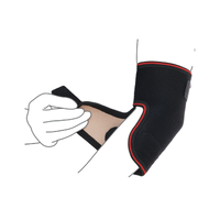 Бандаж на локтевой сустав разъемный