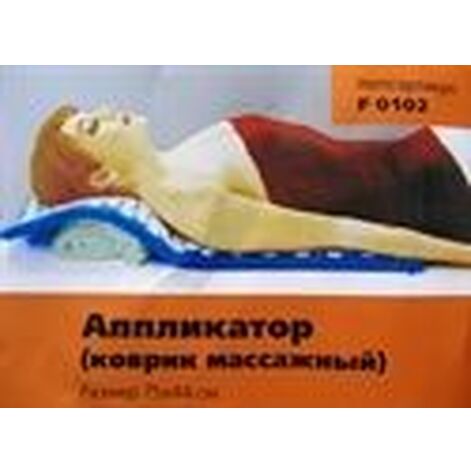 Купити Массажный коврик - аппликатор F 0102